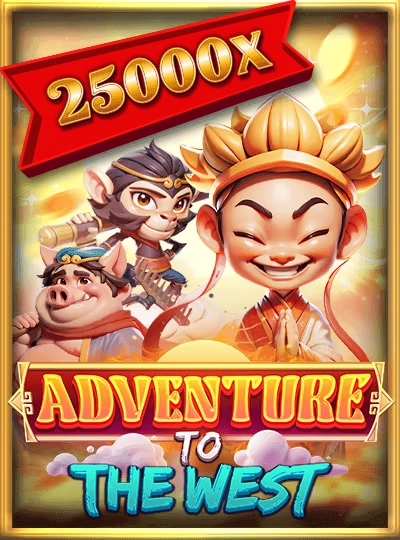 bgs33